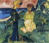 Karl Schmidt-Rottluff Am Meer (Steilküste), 1906 Öl auf Leinwand Brücke-Museum Berlin Foto: Roman März, Berlin VG Bild-Kunst, Bonn 2017