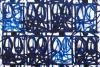 Rashid Johnson, Bruise Painting